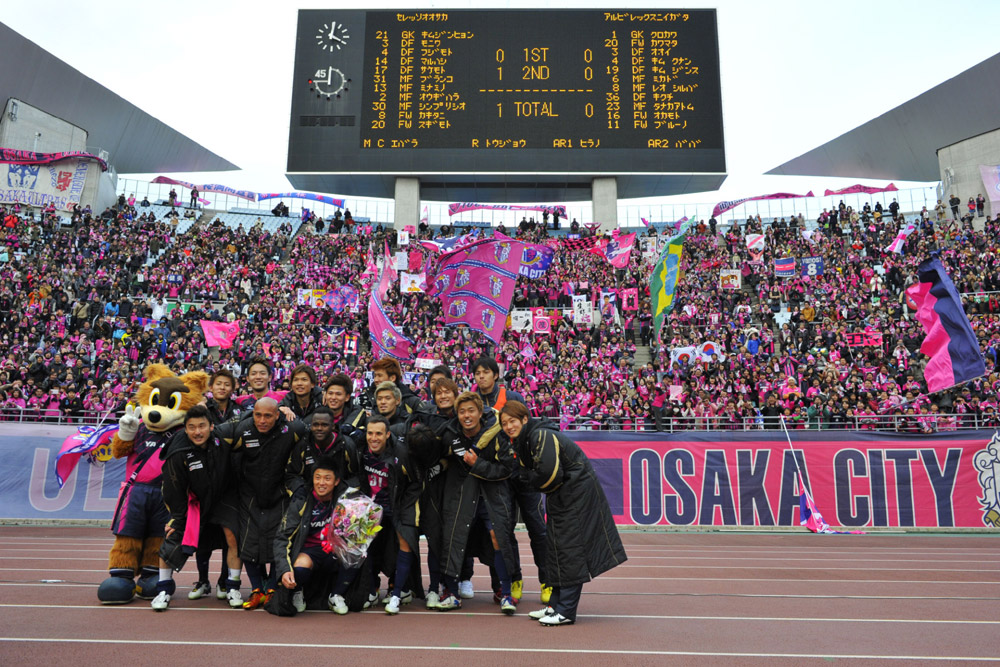 2013.3.2 J1第1節 C大阪 1－2 新潟