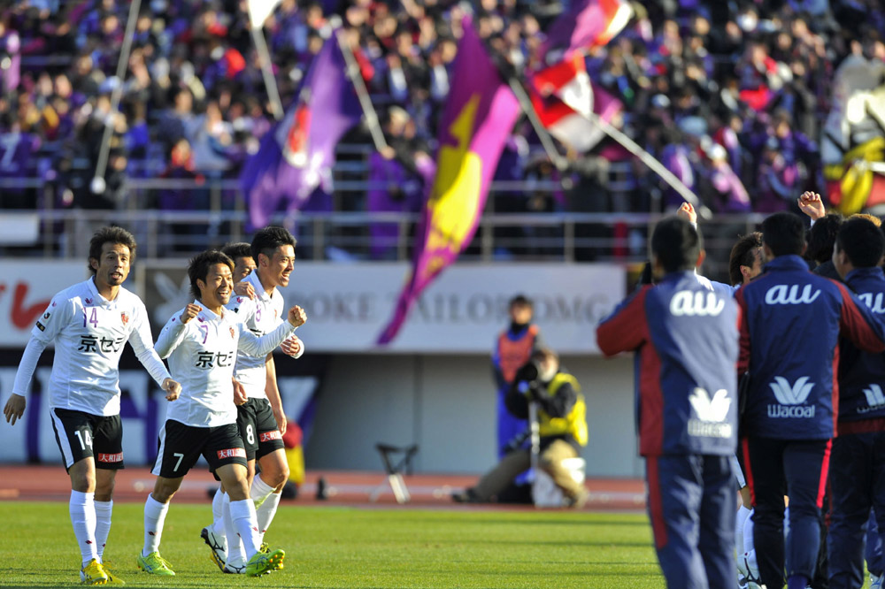 2013.3.3 J2第1節 G大阪 3－3 京都