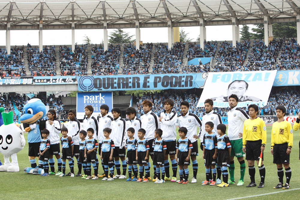 2013.4.20 J1第7節 川崎 4－2 仙台