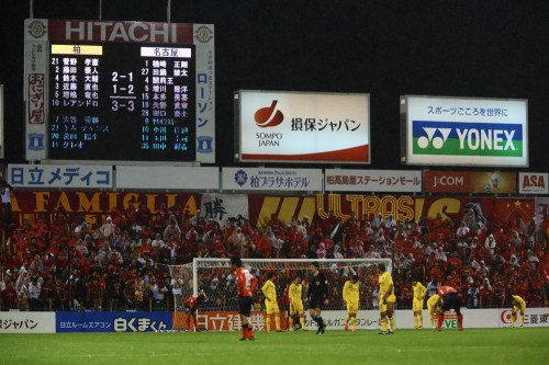 2013.4.6 J1第5節 柏 3－3 名古屋