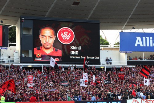 2013.4.21 Aリーグ プレーオフ決勝 ウェスタン・シドニー・ワンダラーズ 0－2 セントラル・コースト・マリナーズ