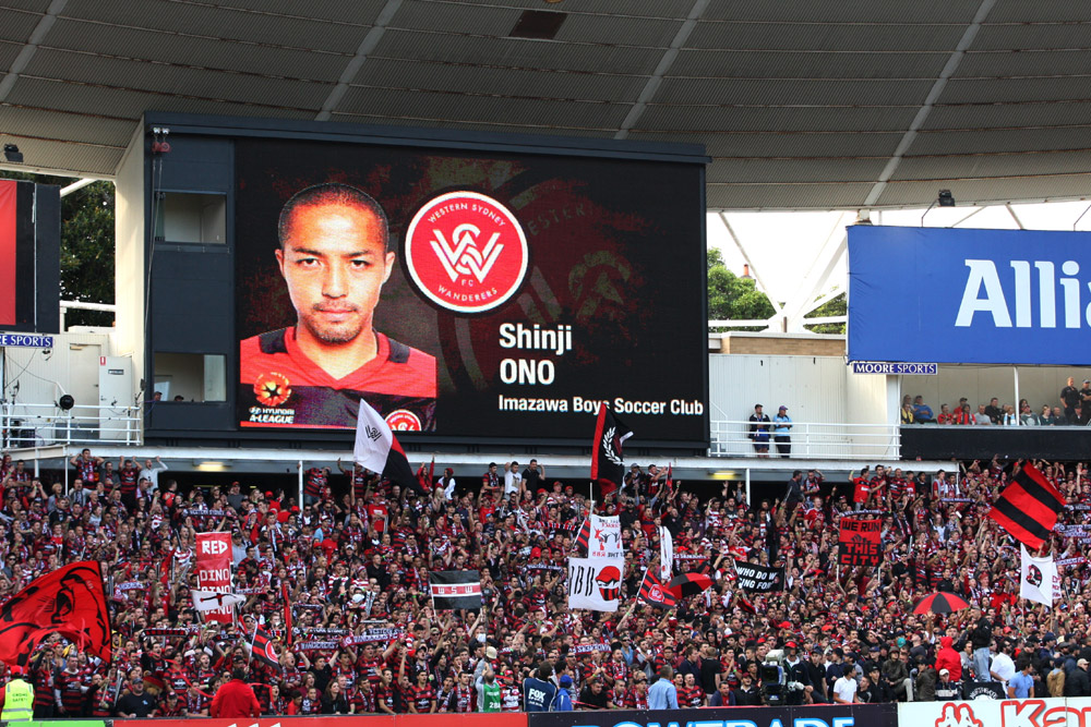 2013.4.21 Aリーグ プレーオフ決勝 ウェスタン・シドニー・ワンダラーズ 0－2 セントラル・コースト・マリナーズ