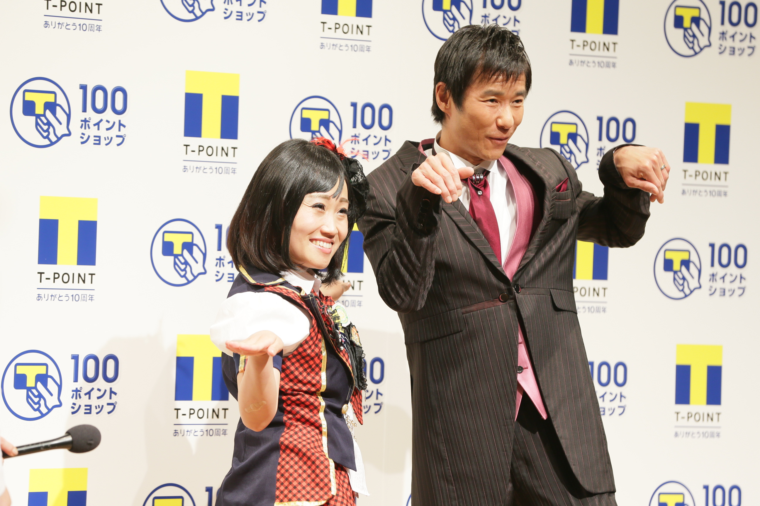 2013.4.24「Tポイント 100ポイントショップ」お披露目イベント