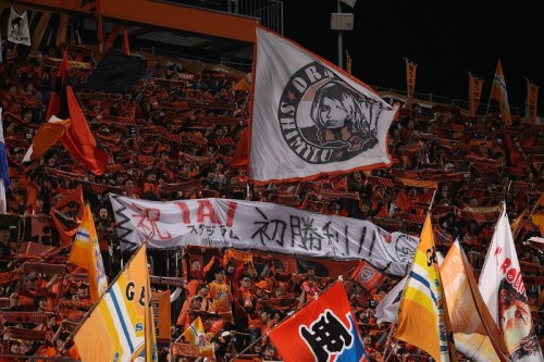 2013.4.13 J1第6節 清水 1－0 磐田