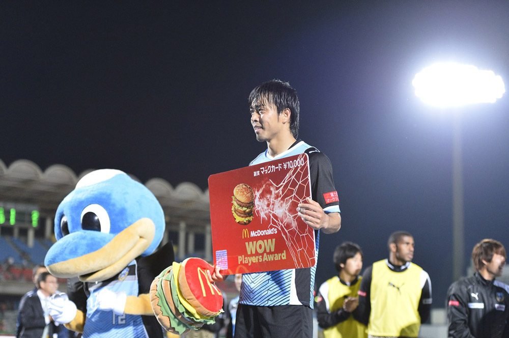 2013.5.3 J1第9節 川崎 2－1 名古屋