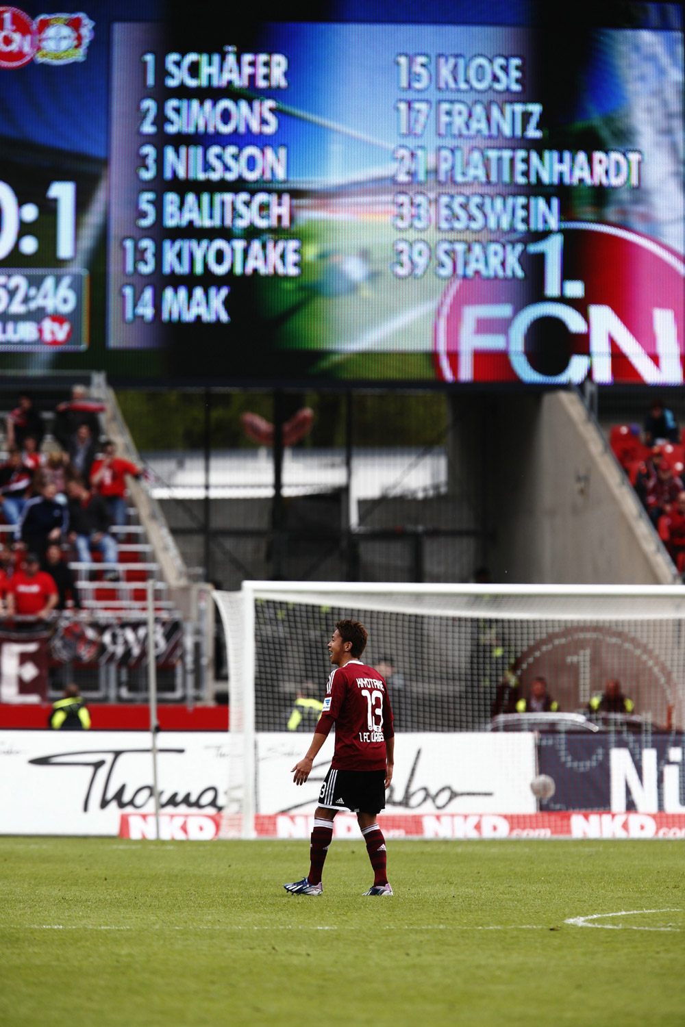 2013.5.4 ブンデスリーガ第32節 ニュルンベルク 0－2 レヴァークーゼン