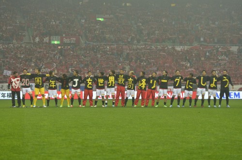 2013.5.11 J1第11節 浦和 3－1 鹿島