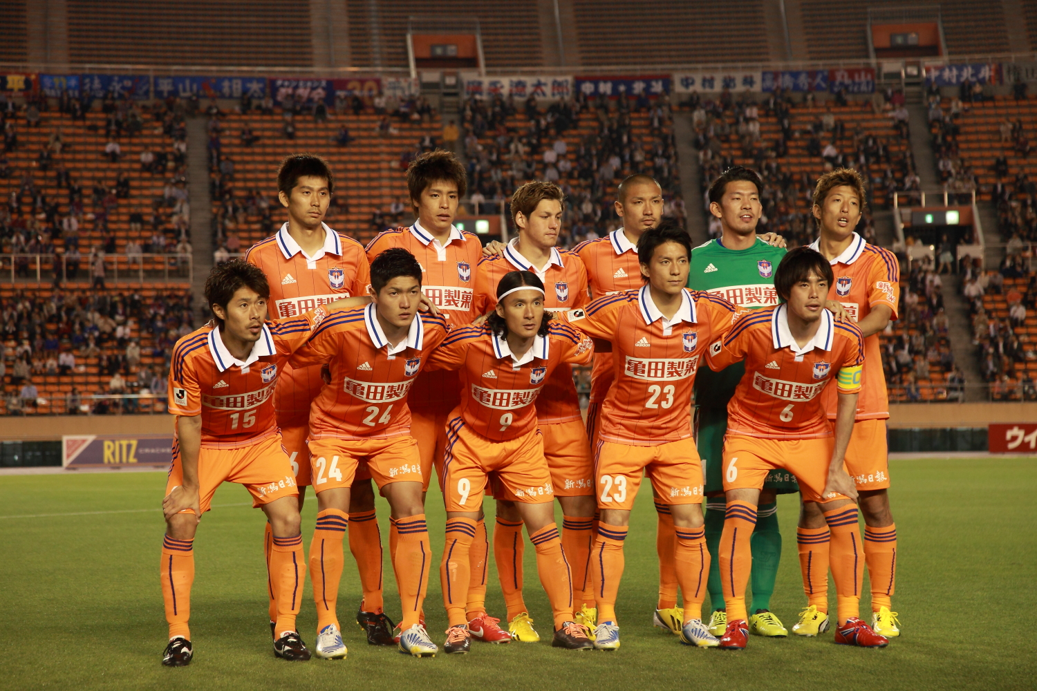 2013.5.15 ナビスコカップ グループリーグ第6節 FC東京 2－1 新潟