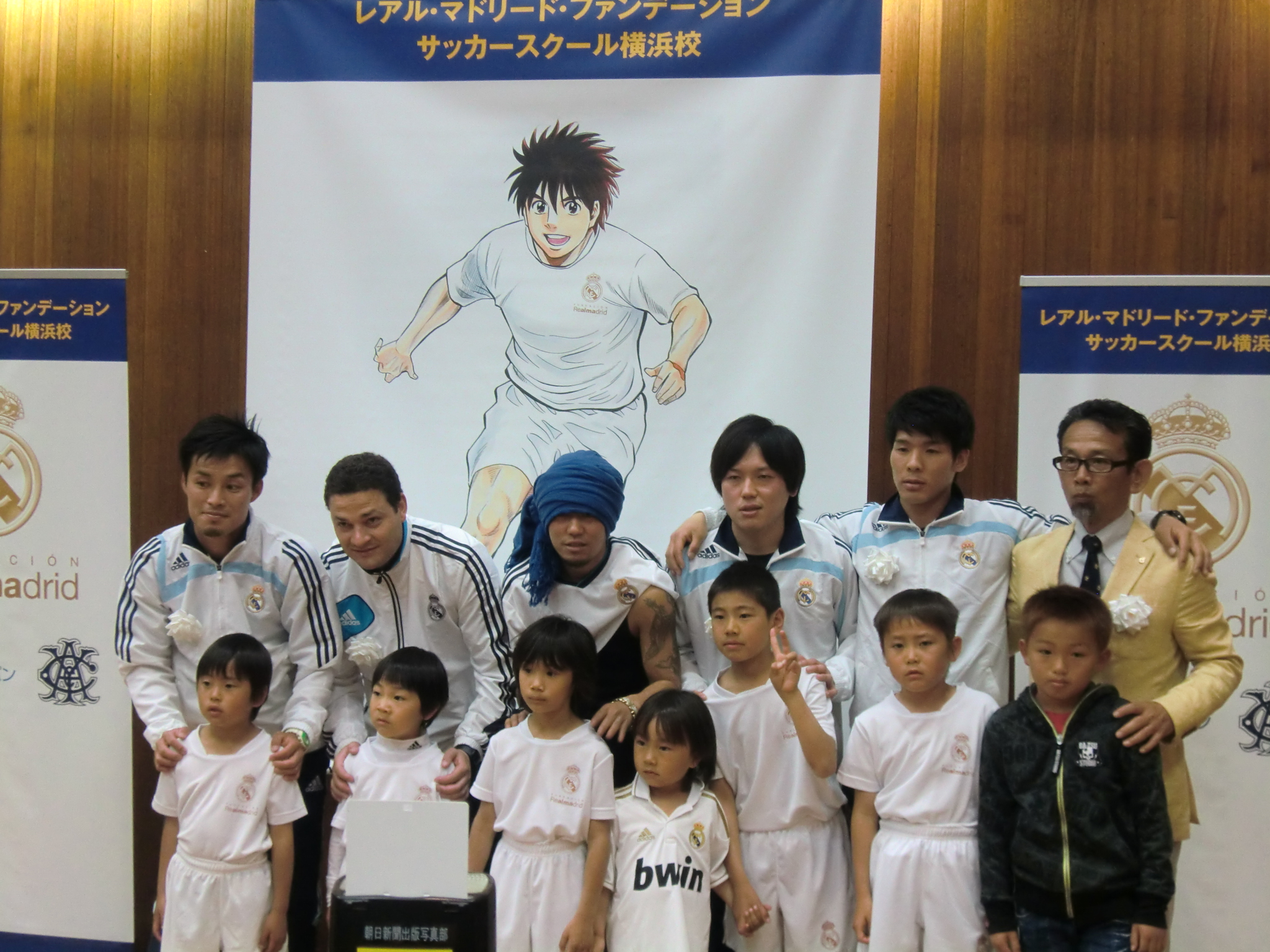レアルのスクール横浜校の開校式に湘南乃風han Kunが特別ゲストとして登場 サッカーキング