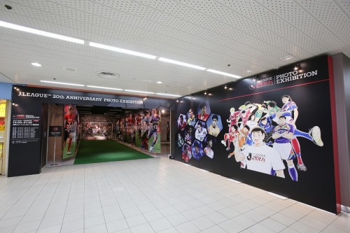 2013.5.11　Ｊリーグ20周年記念写真展、東京会場