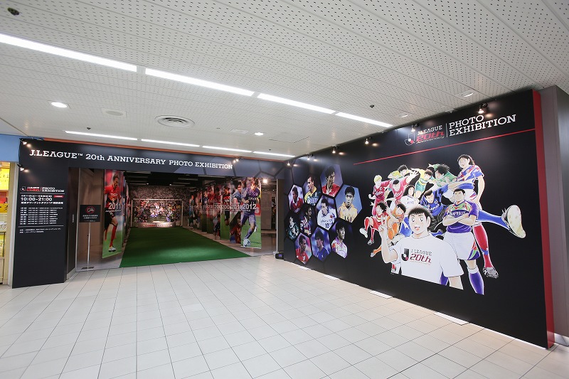 2013.5.11　Ｊリーグ20周年記念写真展、東京会場