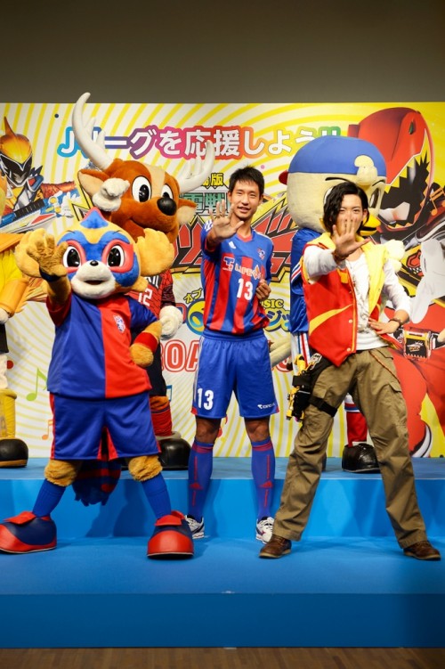 2013.6.24 Jリーグクラブ・獣電戦隊 キョウリュウジャー コラボレーション発表会見