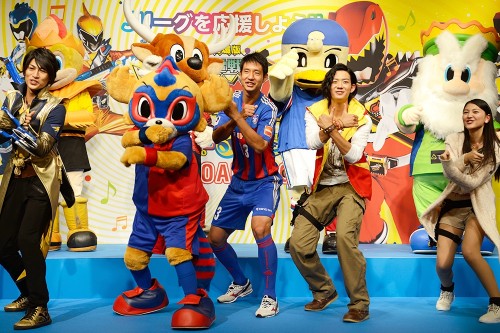 2013.6.24 Jリーグクラブ・獣電戦隊 キョウリュウジャー コラボレーション発表会見
