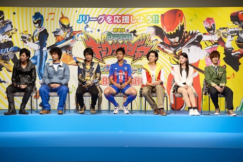2013.6.24 Jリーグクラブ・獣電戦隊 キョウリュウジャー コラボレーション発表会見