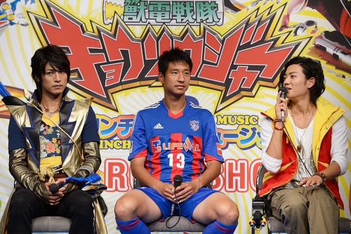 2013.6.24 Jリーグクラブ・獣電戦隊 キョウリュウジャー コラボレーション発表会見