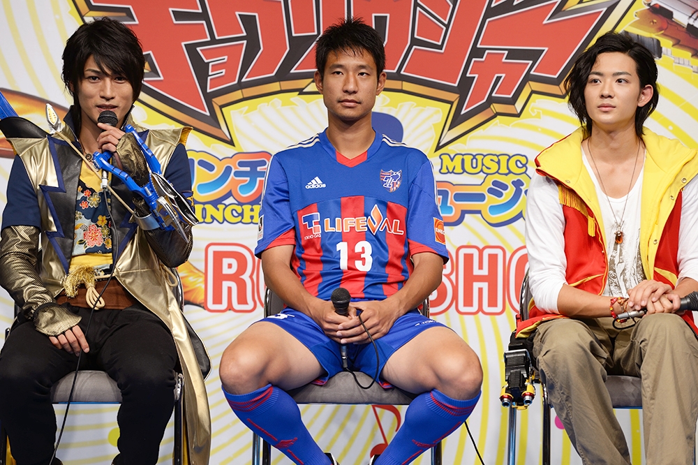 2013.6.24 Jリーグクラブ・獣電戦隊 キョウリュウジャー コラボレーション発表会見