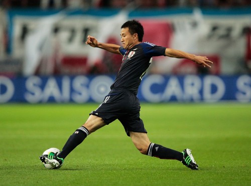 Japan v Bulgaria - International Friendly