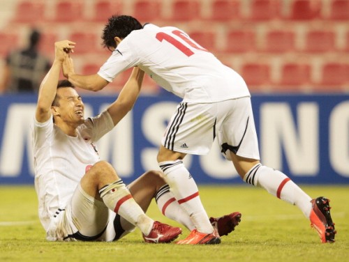 Iraq v Japan - FIFA World Cup Asian Qualifier