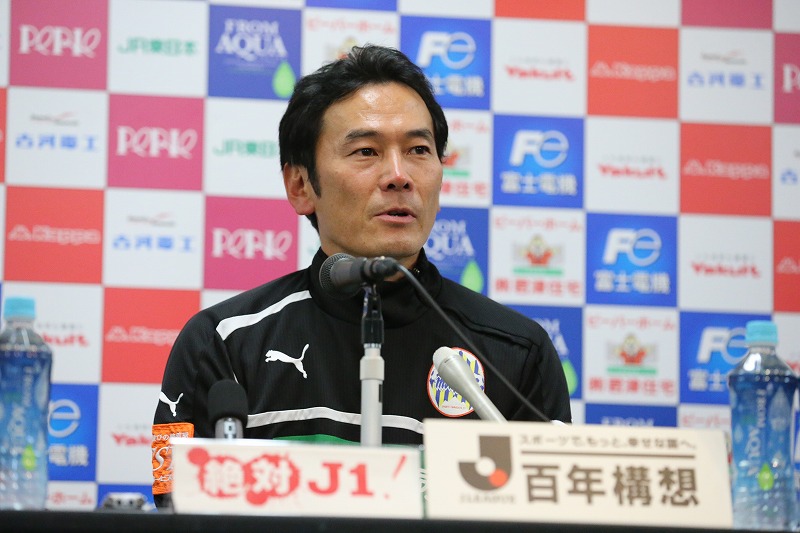 2013.6.1 J2第17節 千葉 1－3 山形