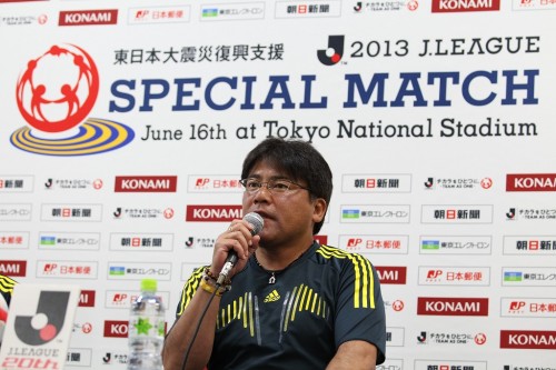 2013.6.15 Jリーグ　東日本大震災復興支援2013Jリーグスペシャルマッチ試合前日練習