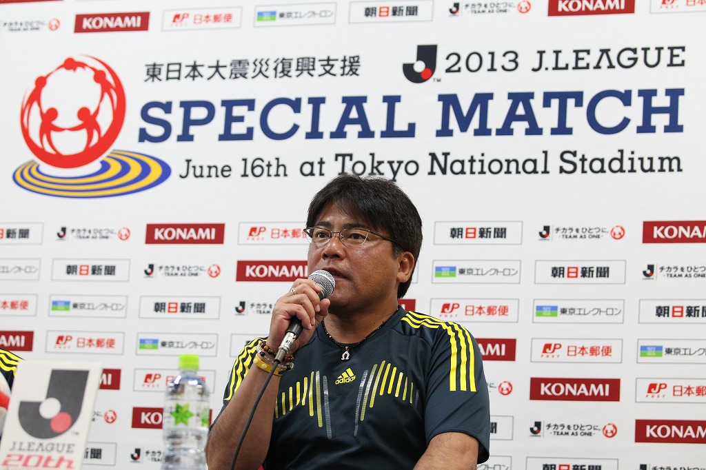 2013.6.15 Jリーグ　東日本大震災復興支援2013Jリーグスペシャルマッチ試合前日練習