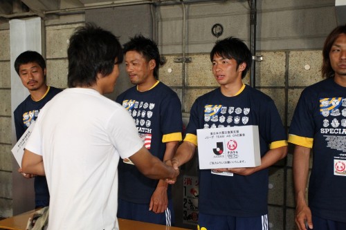 2013.6.15 Jリーグ　東日本大震災復興支援2013Jリーグスペシャルマッチ試合前日練習