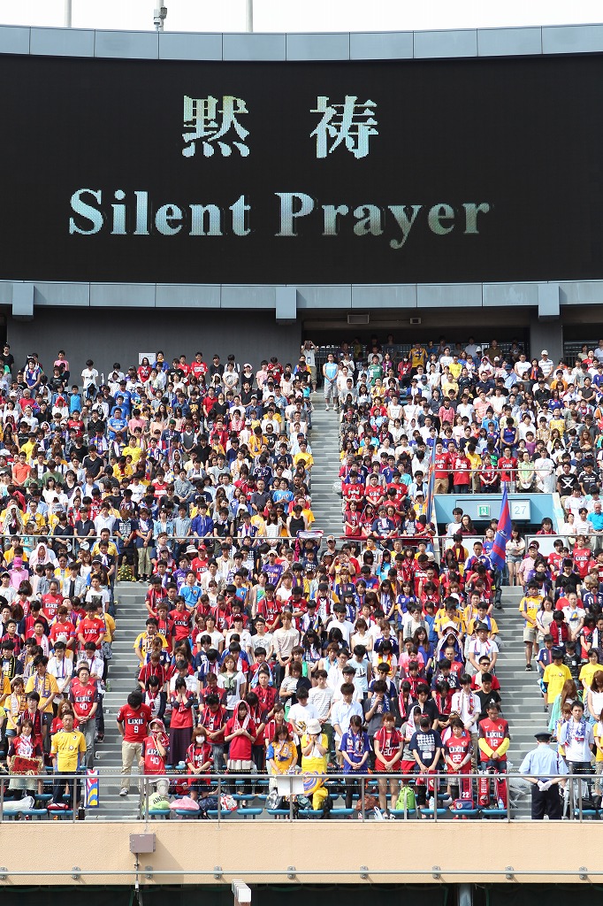 写真・25枚目】2013.6.16 東日本大震災復興支援 2013 Jリーグ