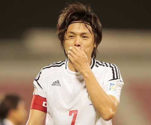 Iraq v Japan - FIFA World Cup Asian Qualifier