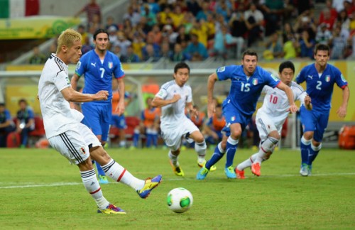 Italy v Japan: Group A - FIFA Confederations Cup Brazil 2013