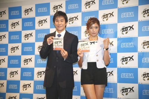 2013.6.13 『サカつく プロサッカークラブをつくろう！』のCM・キャスト発表会