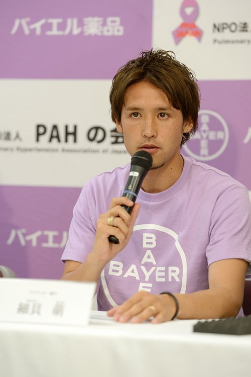 2013.7.6 バイエル薬品「6Minutes Run for CTEPH」イベント／細貝萌