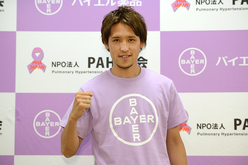 2013.7.6 バイエル薬品「6Minutes Run for CTEPH」イベント／細貝萌