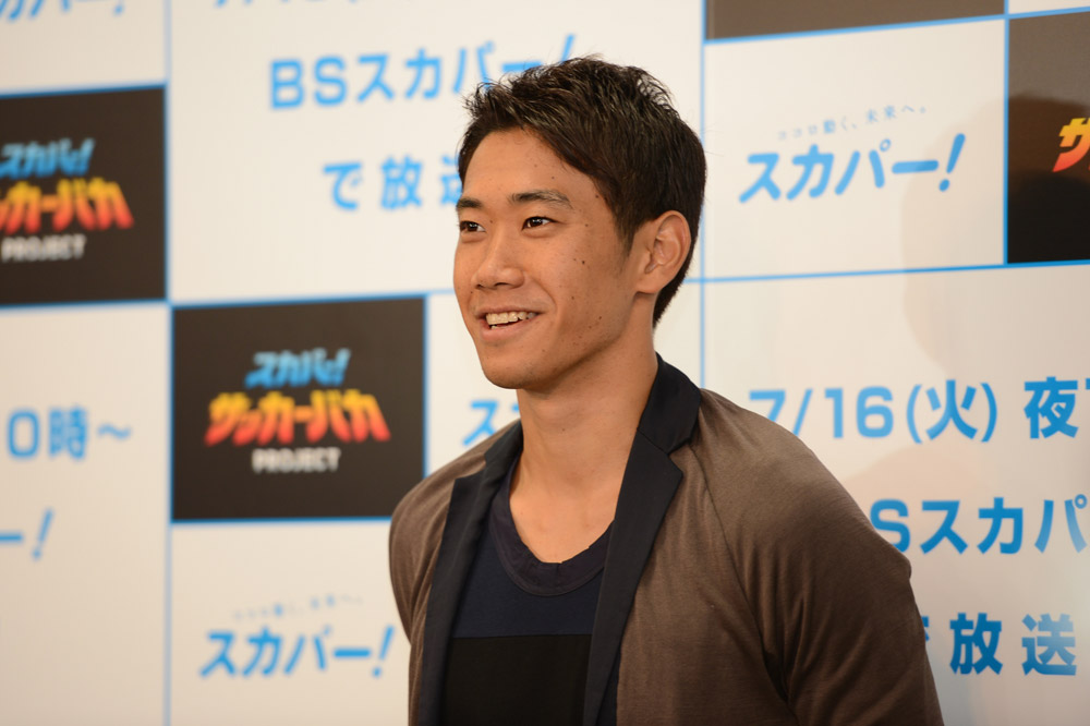 2013.7.7 スカパー！サッカーバカプロジェクト 第一弾『香川真司のおもてなし。－愛すべきサッカーバカたちよ、箸だけ持って集合せよ－