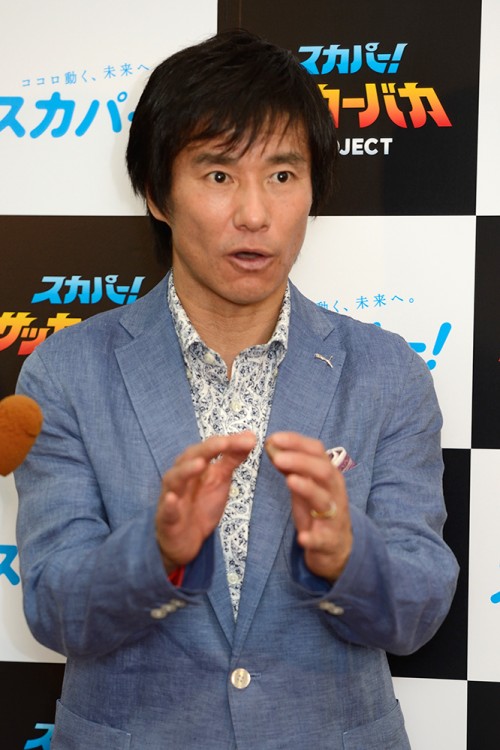 2013.7.20 ゴン中山隊長とJリーグ20周年を祝う会