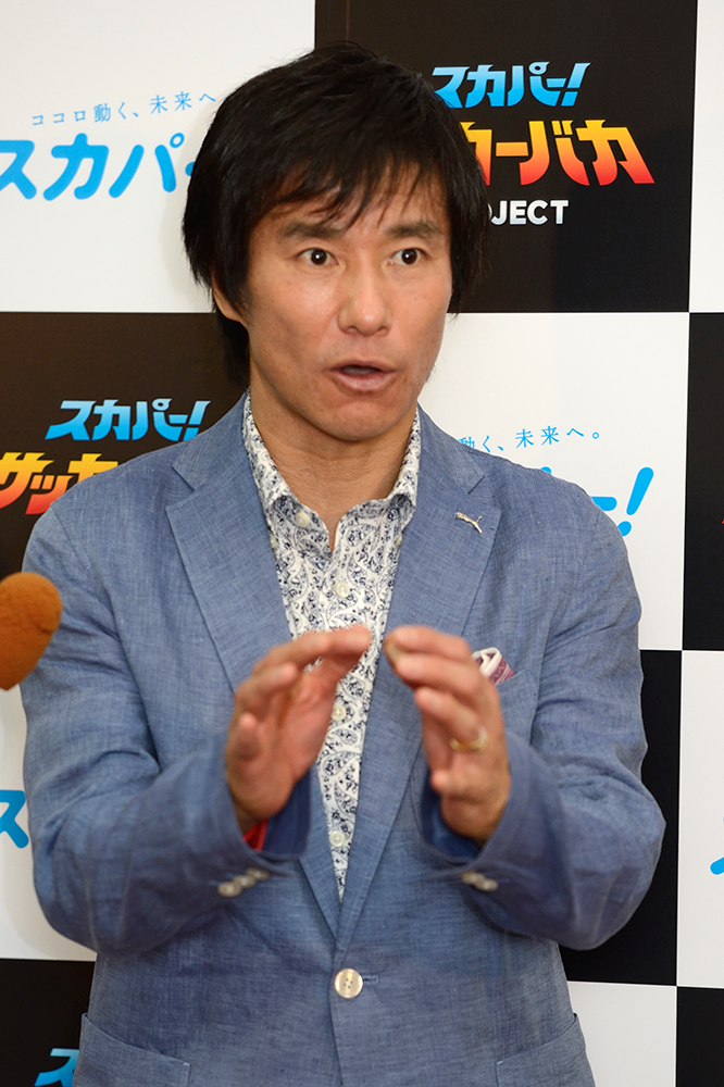 2013.7.20 ゴン中山隊長とJリーグ20周年を祝う会