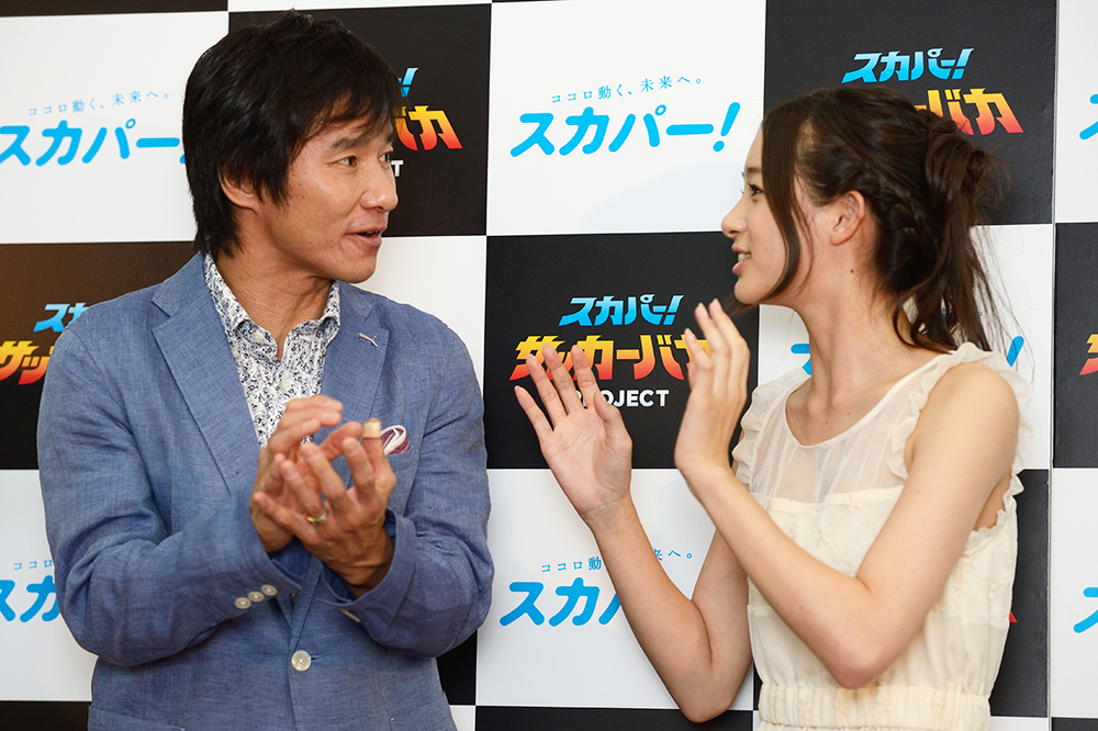 2013.7.20 ゴン中山隊長とJリーグ20周年を祝う会