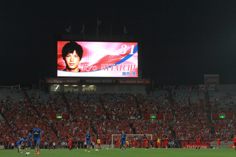 2013.7.26 さいたまシティカップ2013　浦和 1－2 アーセナル