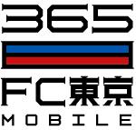 フィッカデンティ監督、独自の広島対策を準備／FC東京週間練習リポート（4/8～11）／365日FC東京