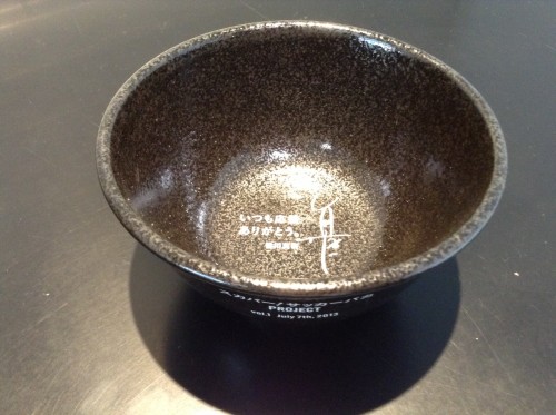 2013.7.7 スカパー！サッカーバカプロジェクト 第一弾『香川真司のおもてなし。－愛すべきサッカーバカたちよ、箸だけ持って集合せよ－