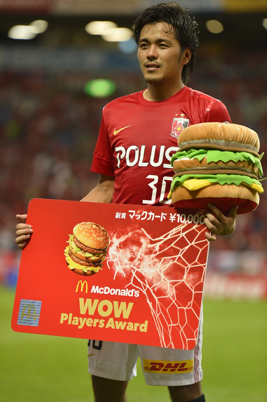 2013.8.31 J1第24節 浦和 1－0 新潟