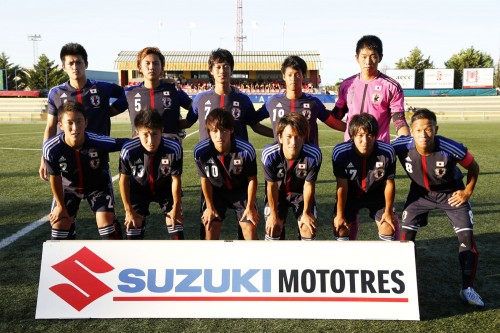 2013.8.15 アルクディア国際ユースサッカートーナメント 第1戦 U－19日本代表 0－1 U－19カナダ代表