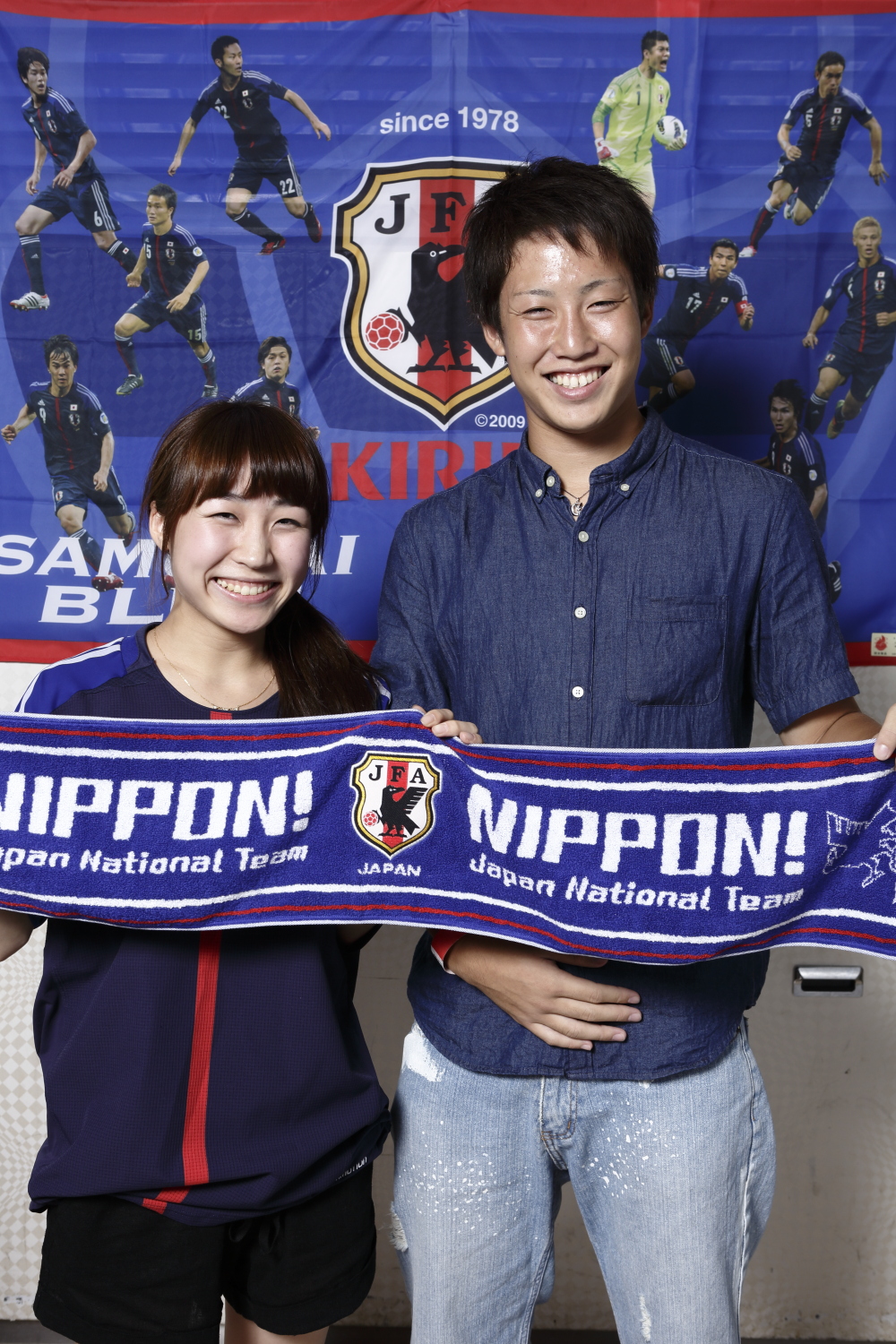 2013.8.14 キリンチャレンジカップ2013 日本vsウルグアイ パブリックビューイング @渋谷