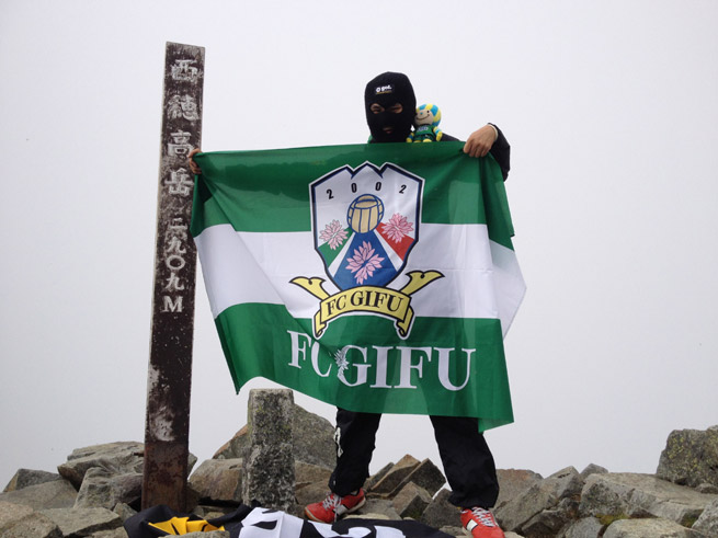 130914_gifu_04