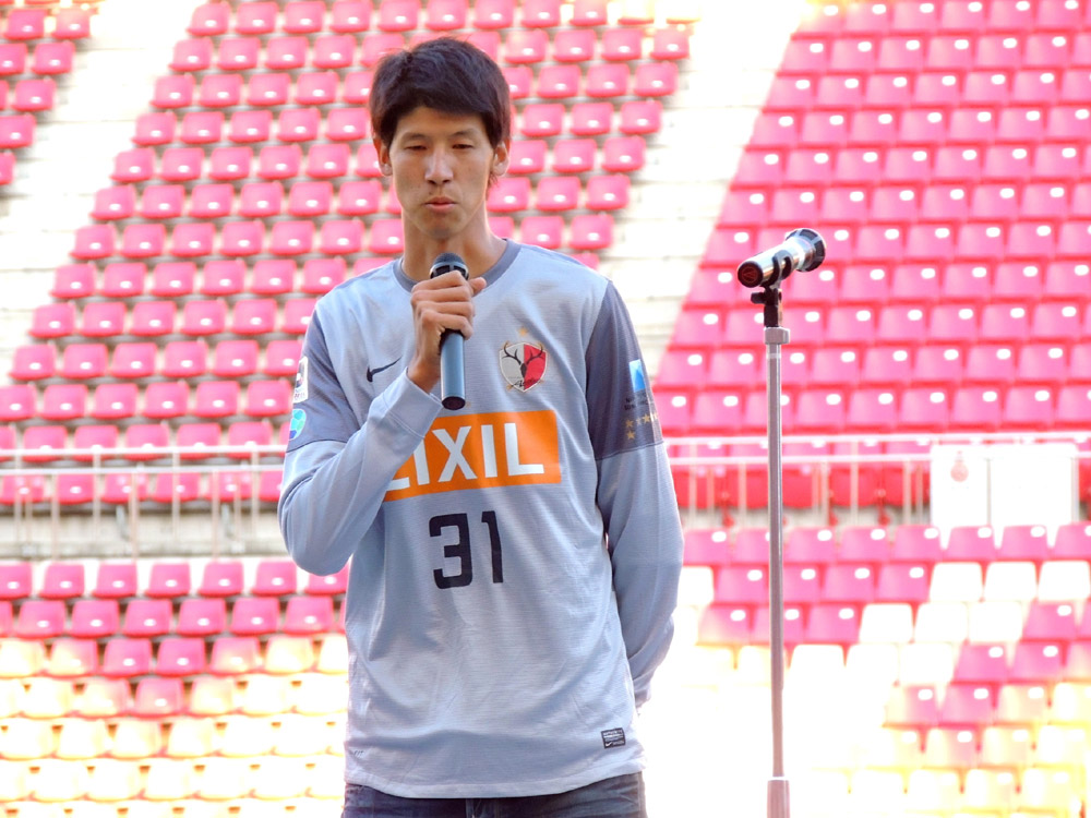 2013.9.29 鹿島アントラーズ主催によるスタジアム一般開放イベント『オープンスタジアム』