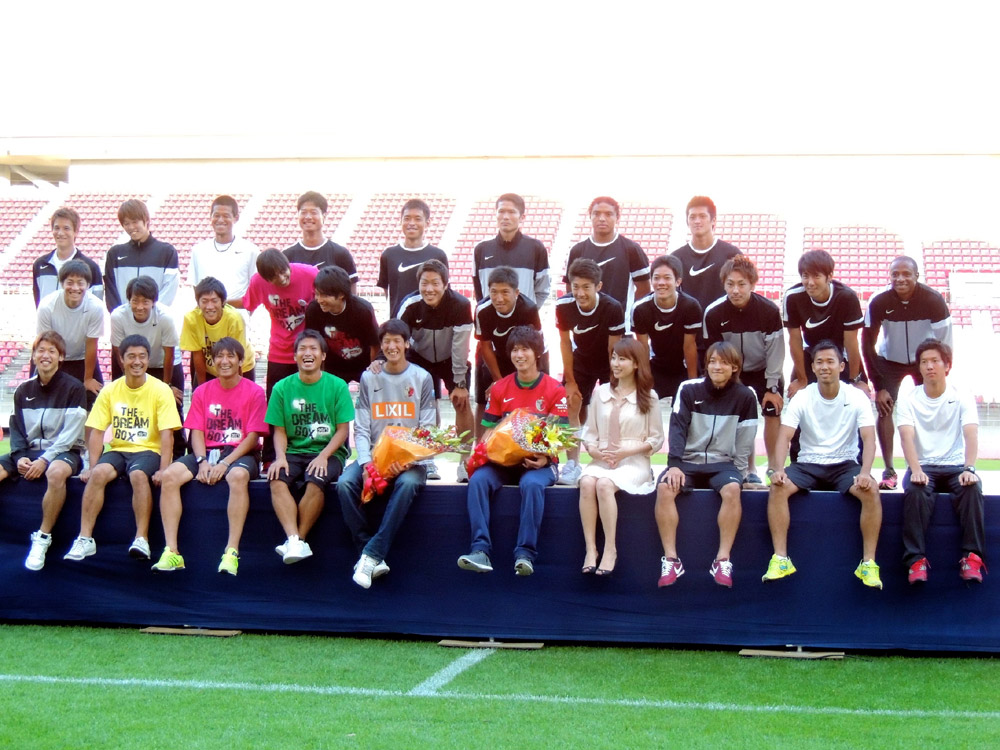 2013.9.29 鹿島アントラーズ主催によるスタジアム一般開放イベント『オープンスタジアム』