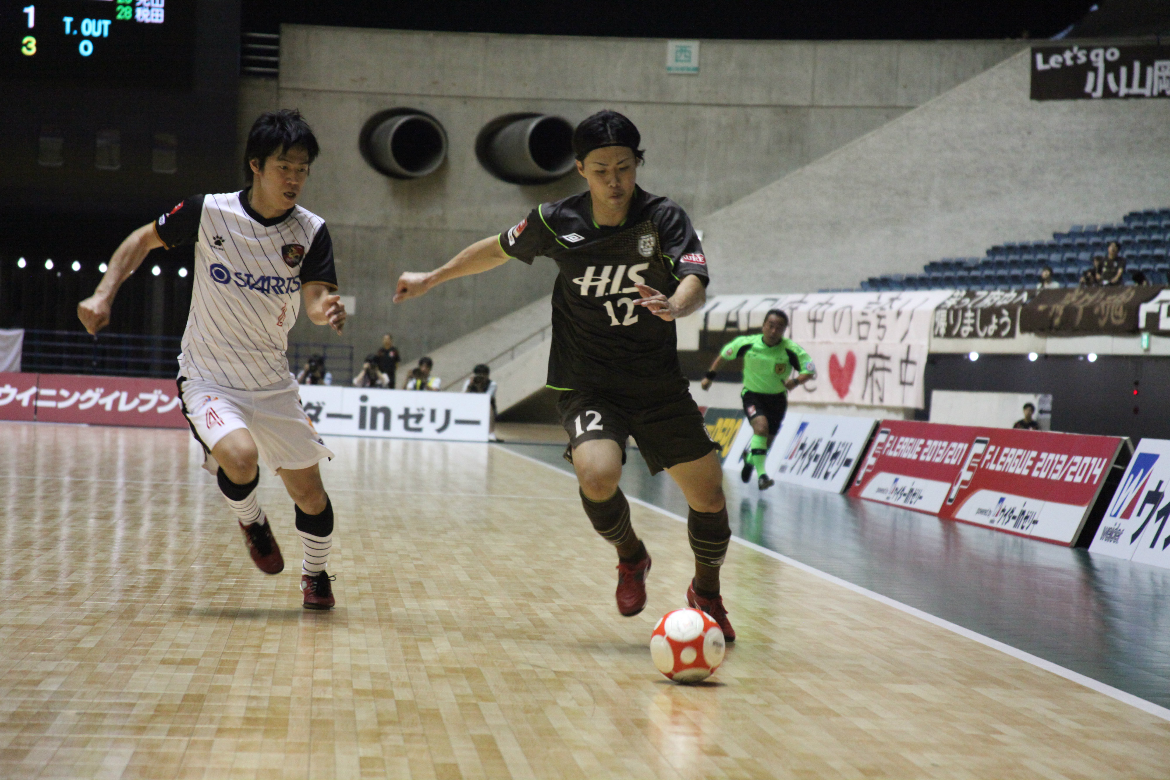 3469069_2013-07-27_11-49-01_1010d