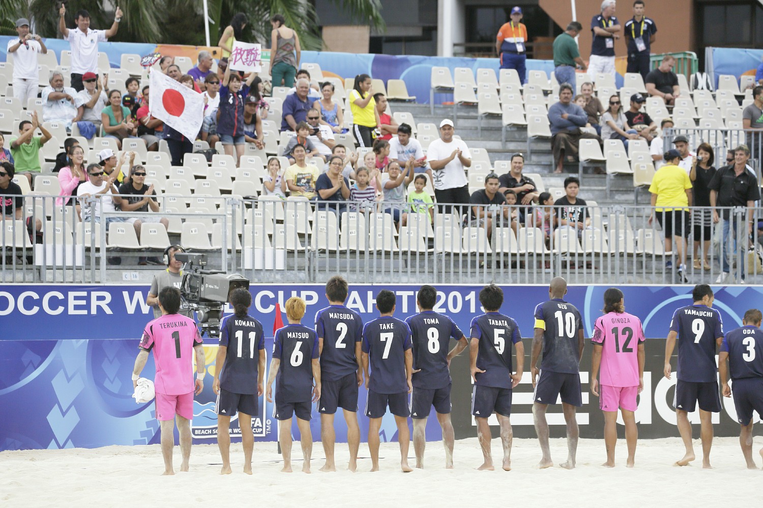 2013.9.20 ビーチサッカーW杯 日本 3－1 パラグアイ