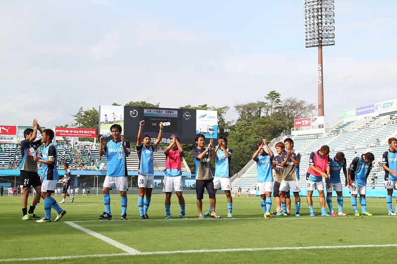2013.9.7 天皇杯2回戦 磐田 8－1 サウルコス福井