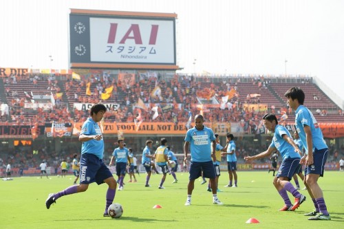 2013.9.7 天皇杯2回戦 清水 2－0 藤枝MYFC