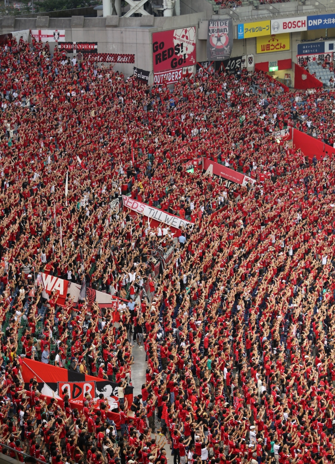 urawa_hiroshima_130803